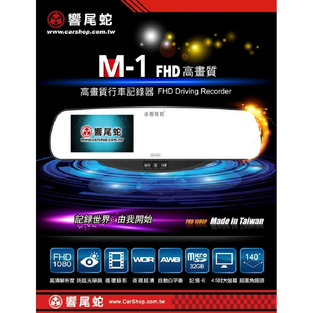 M1 Endless Basic Set Model No. 20 850 KATO 歷史價格詳細信息