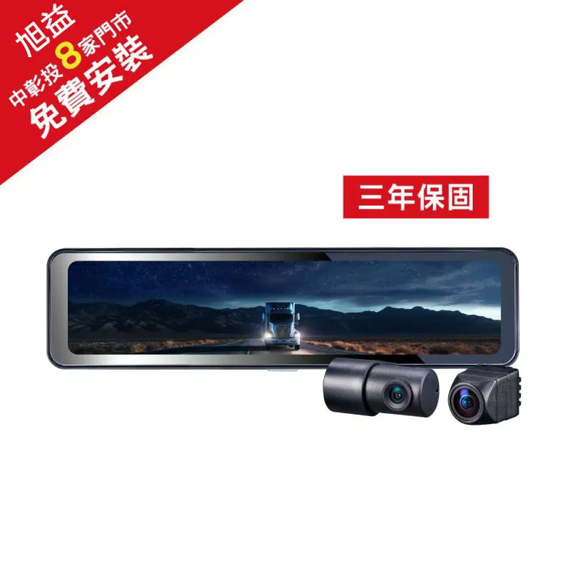 頂級 後視鏡款手機導航支架 鋁合金機車摩托車自行車支架 歷史價格詳細信息