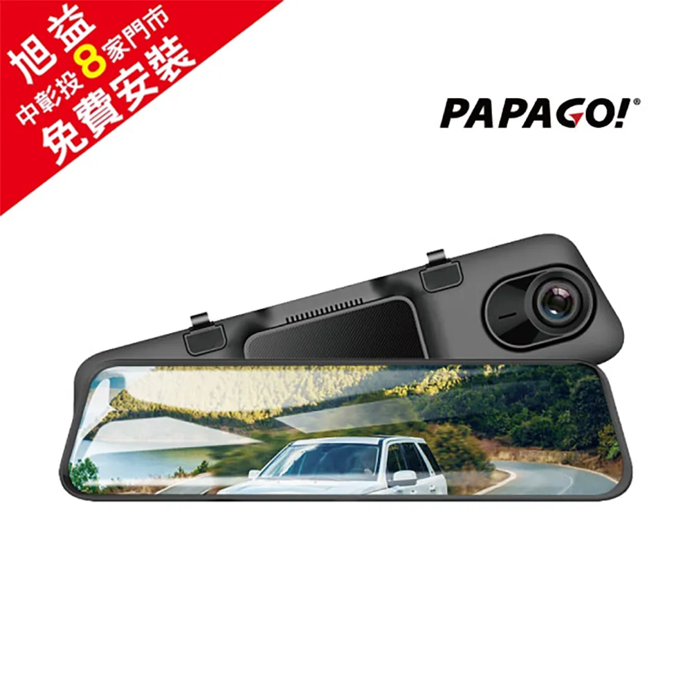 PAPAGO五吋Wi-Fi導航機~圖資已更新至2021年功能正常，PAPAGO gopad 5C導航機，PPAPAGO導航機，導航，衛星導航 歷史價格詳細信息