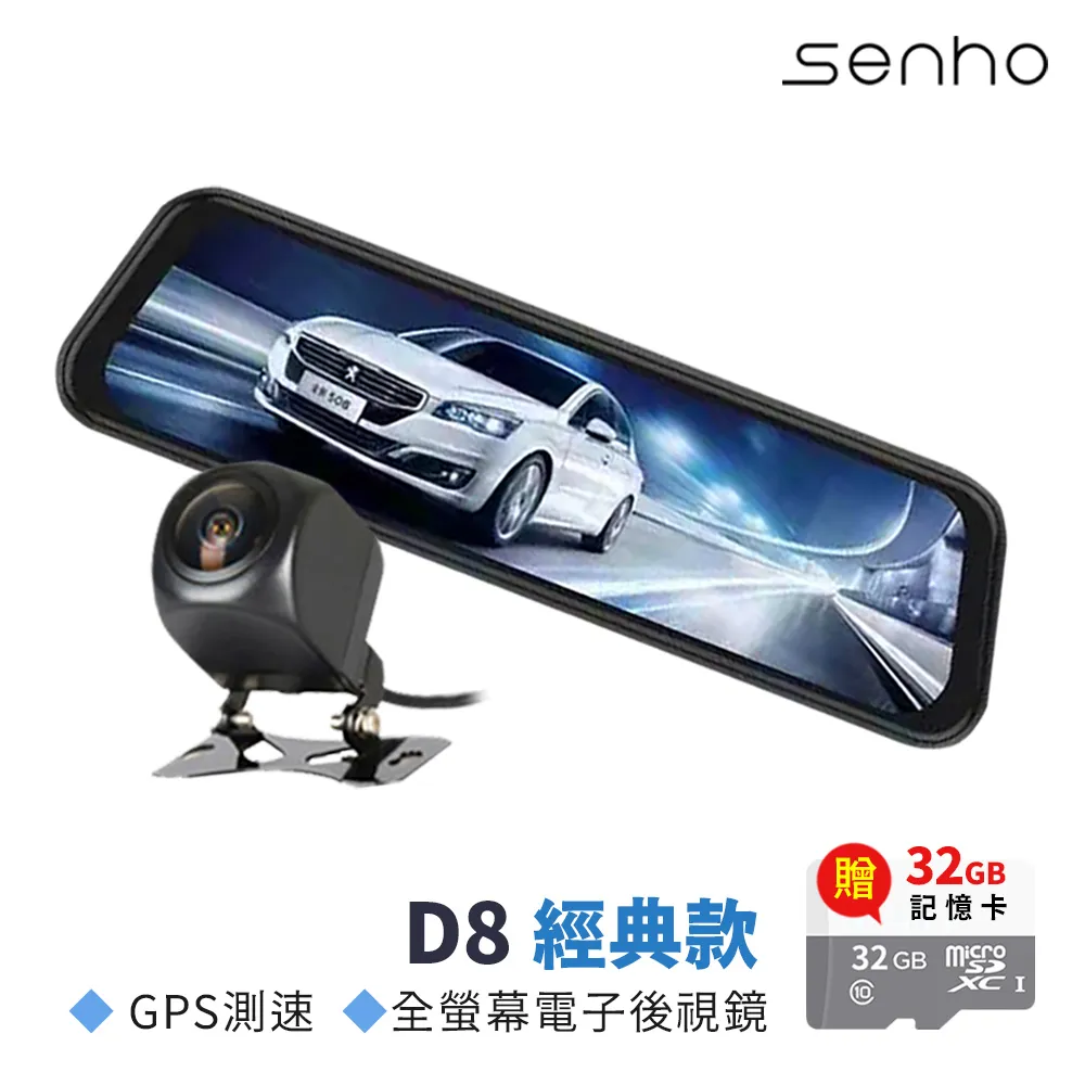 Senho【iPhone C-C/A-C 2M PD 60W 編織充電線 Type-C 快充線】2米 支援i15 歷史價格詳細信息
