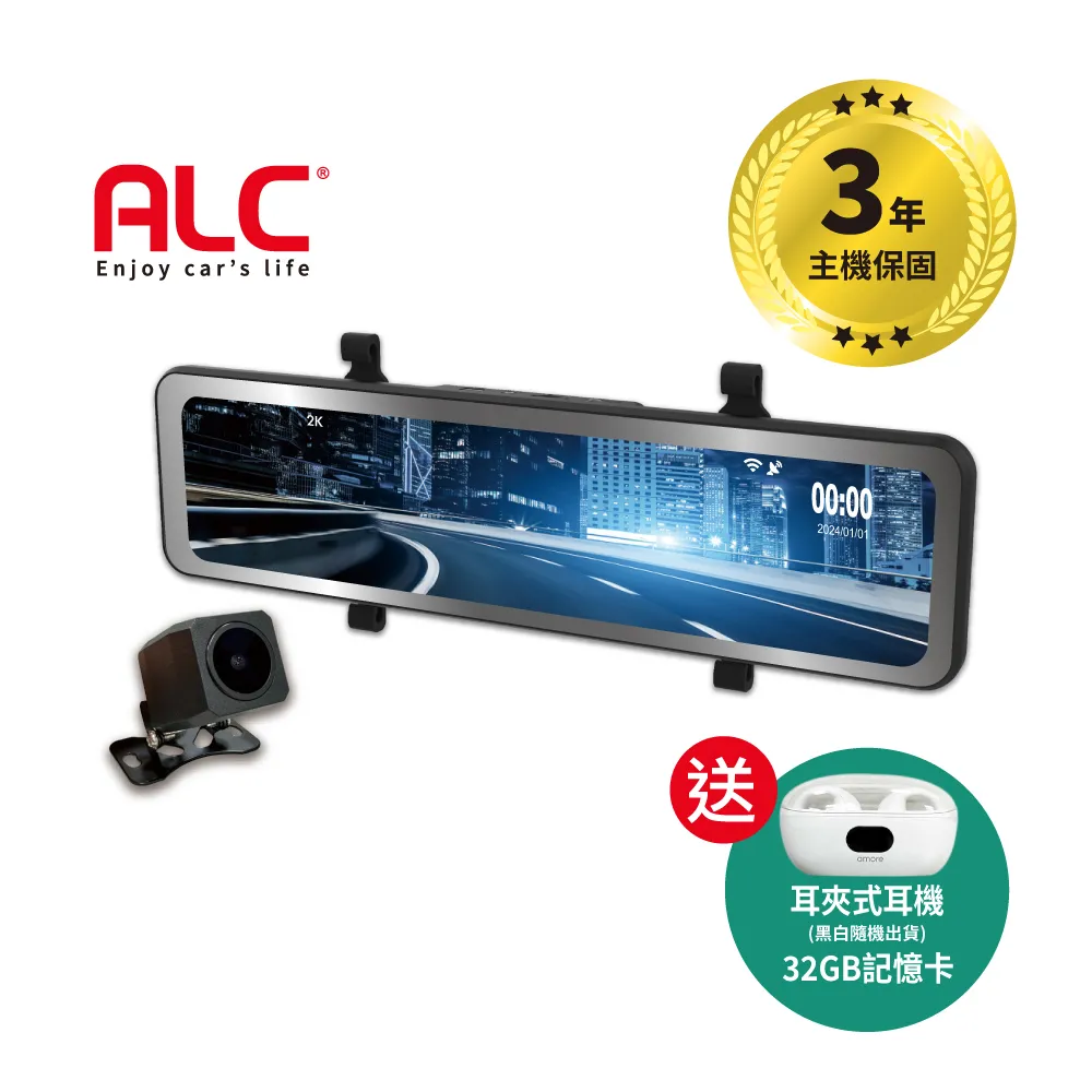ALC Dash Cam CX50大觸控螢幕雙鏡頭行車紀錄器 歷史價格詳細信息