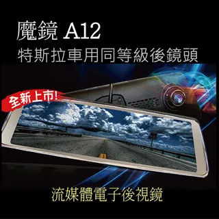 電子魔方 網紅 解壓 魔方 兒童 二代 黑科技 音樂 百變 益智魔方 正版玩具 玩具 音樂魔方 歷史價格詳細信息