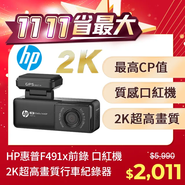 HP惠普口adidas阿迪達斯愛迪達代工口禮包PU單肩包筆記本電腦包休閒挎包旅行包防水包運動包口JHS杰恆社 歷史價格詳細信息