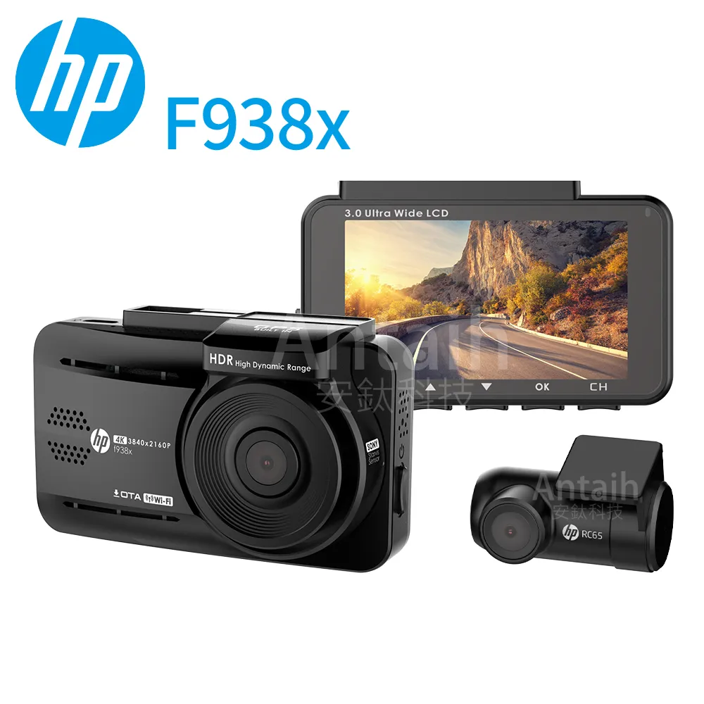 【贈64G記憶卡】HP 惠普 m650 機車行車記錄器 前後雙鏡頭 智慧呼救 停車監控 WIFI 歷史價格詳細信息