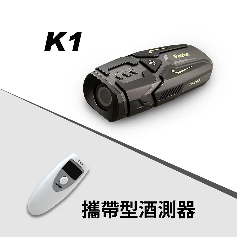 愛國者 K1 FHD1080 超輕量記錄器 歷史價格詳細信息