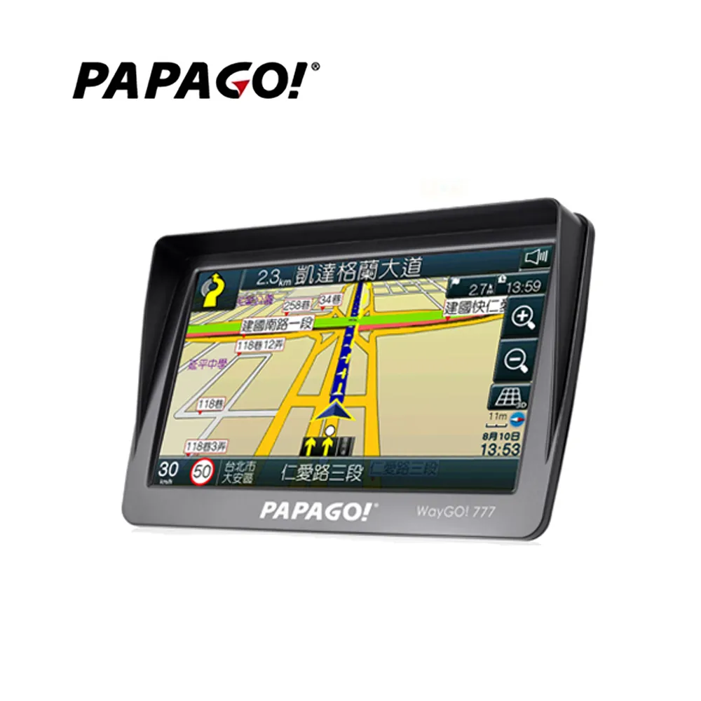 【PAPAGO!】WayGo 777 7吋智慧型導航機 全新遮陽罩設計/S1圖像化導航介面/測速提醒 歷史價格詳細信息