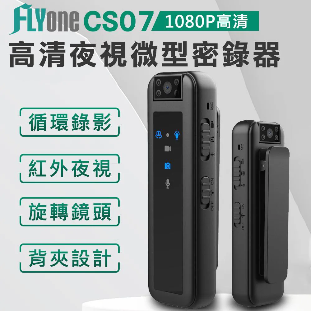 180微型減速電機全金屬齒輪箱DC12V-98轉 模型玩具DIY機器人配件 歷史價格詳細信息