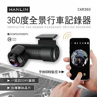 【新360度防窺】適用mate60pro手機保護膜mate40/50pro防窺膜p60鋼化mate30por新款p50 歷史價格詳細信息