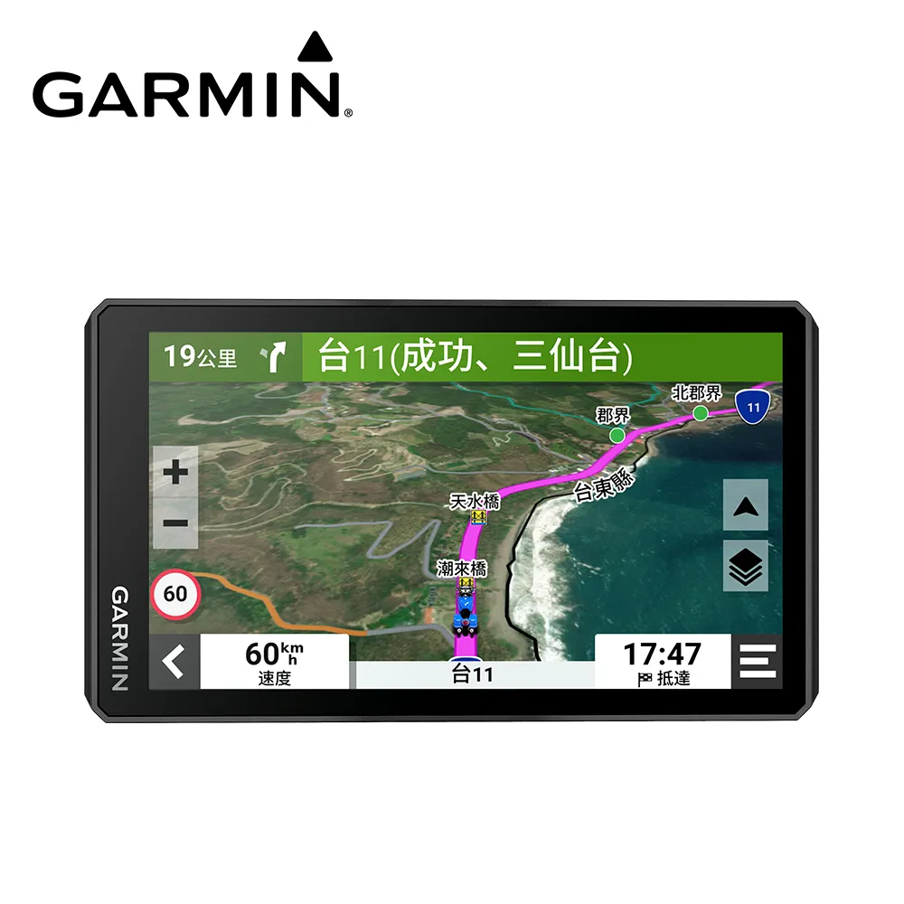 【GARMIN】zumo 機車專用固定夾 歷史價格詳細信息