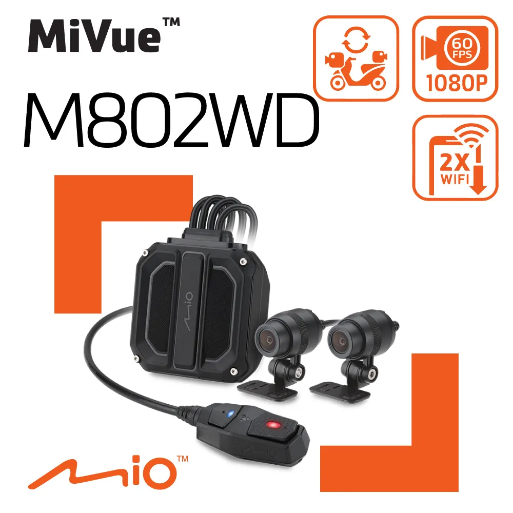 Mio M820WD 820WD 買一送一(汽車款) 雙鏡頭機車行車記錄器  送64G記憶卡 /安全預警六合一 歷史價格詳細信息