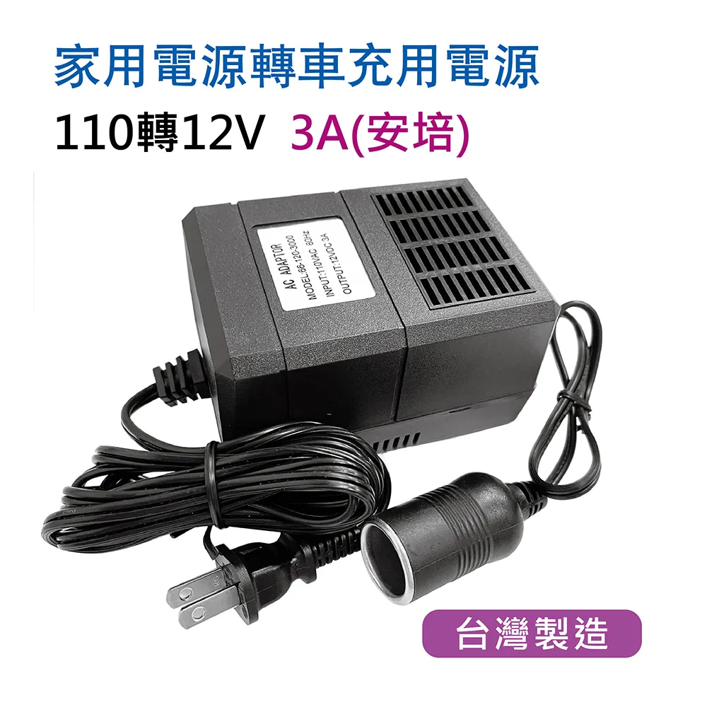 【發現者】車用滅火器[1LB HFC-227ea] 不繡鋼環保氣體、無污染、車用兼可防身制暴 歷史價格詳細信息