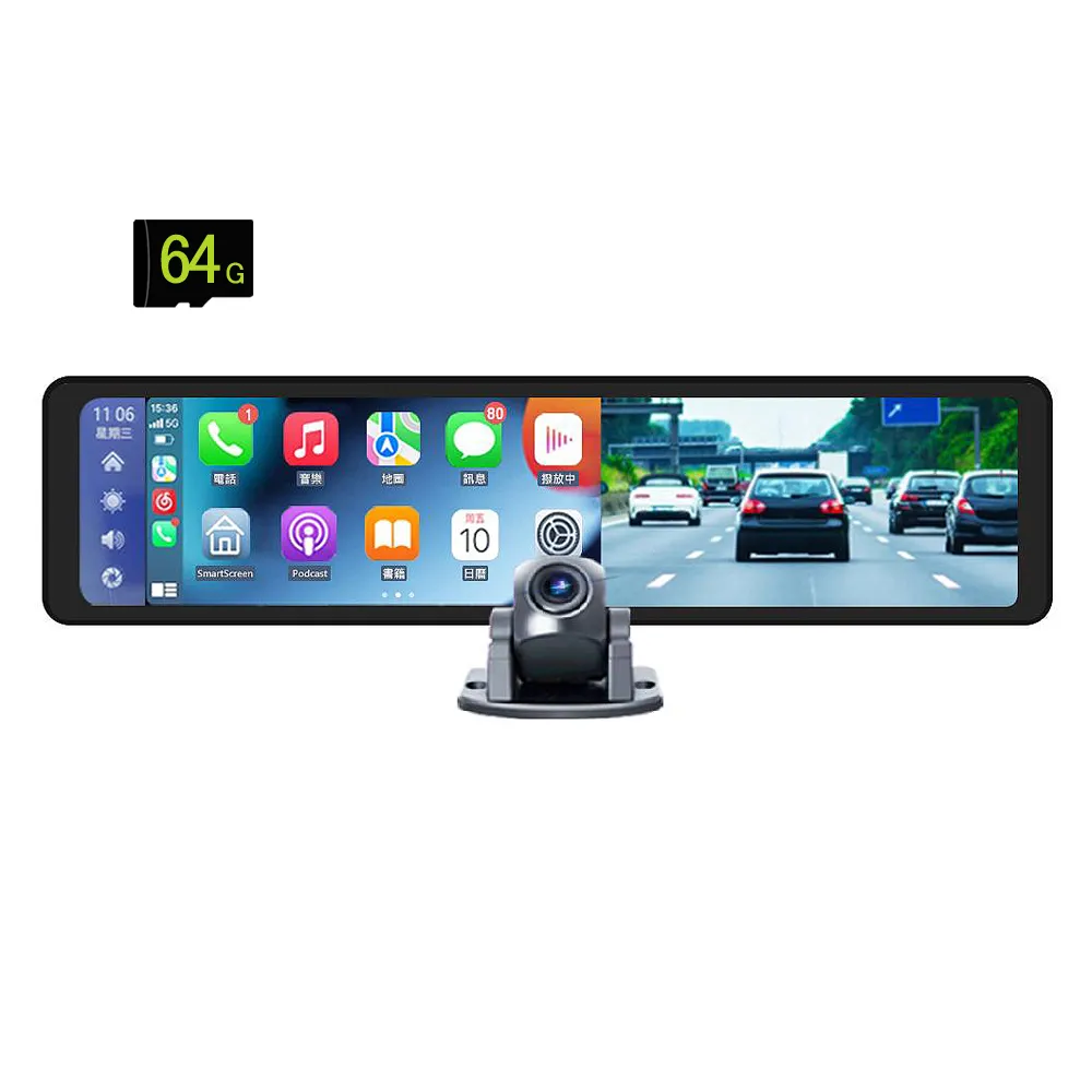 【領先者】ES-629 送64G卡  CarPlay 2K高清流媒體 12吋全螢幕觸控 後視鏡行車記錄器(行車紀錄器) 歷史價格詳細信息