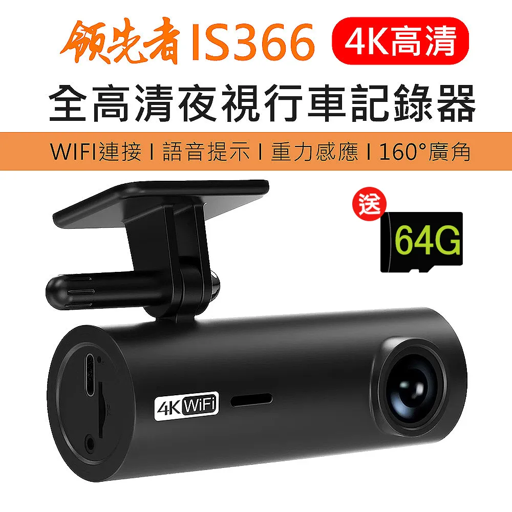 4K夜視帶WIFI數碼攝像機高清專業家用旅游照相機遙控自拍快手直播  露天市集  全台最大的網路購物市集 歷史價格詳細信息