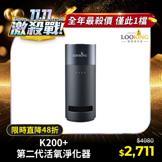 第二代淨污分離省水旋轉拖把組(汙水分離 乾濕兩用拖把 免手洗拖把 YG-229) 歷史價格詳細信息