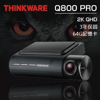 【THINKWARE】 U3000 行車記錄器4K UHD 全新設計的極致旗艦2K QHD雙鏡頭 | 極致夜視功能 4.0 停車監控 | 64GB MLC高 歷史價格詳細信息