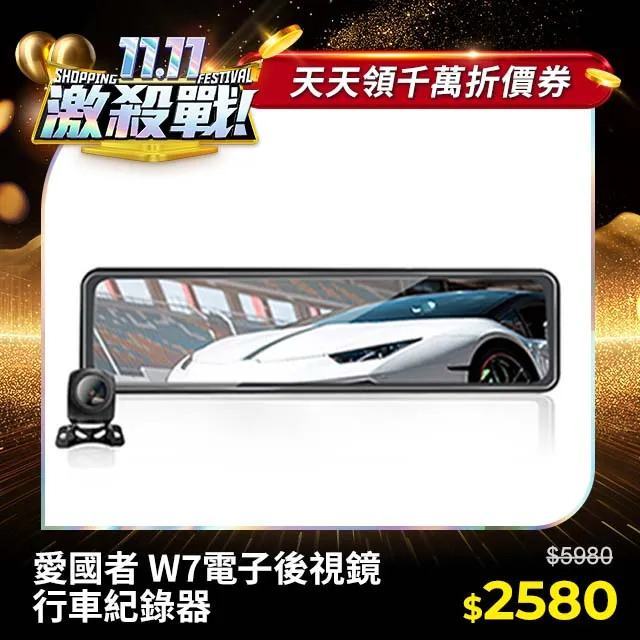 大頭流體熊DIY吊飾(內附顏料隨機2色)[大買家] 歷史價格詳細信息