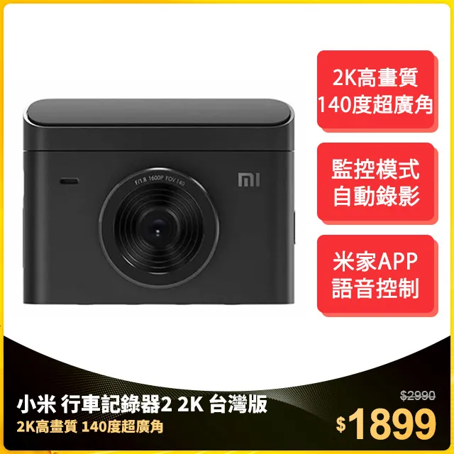 【K-2】超質感 復古 丹寧 牛仔背心 個性穿搭 層次感 口袋 排扣 設計 翻領 水洗丹寧【DMJ9212】 歷史價格詳細信息