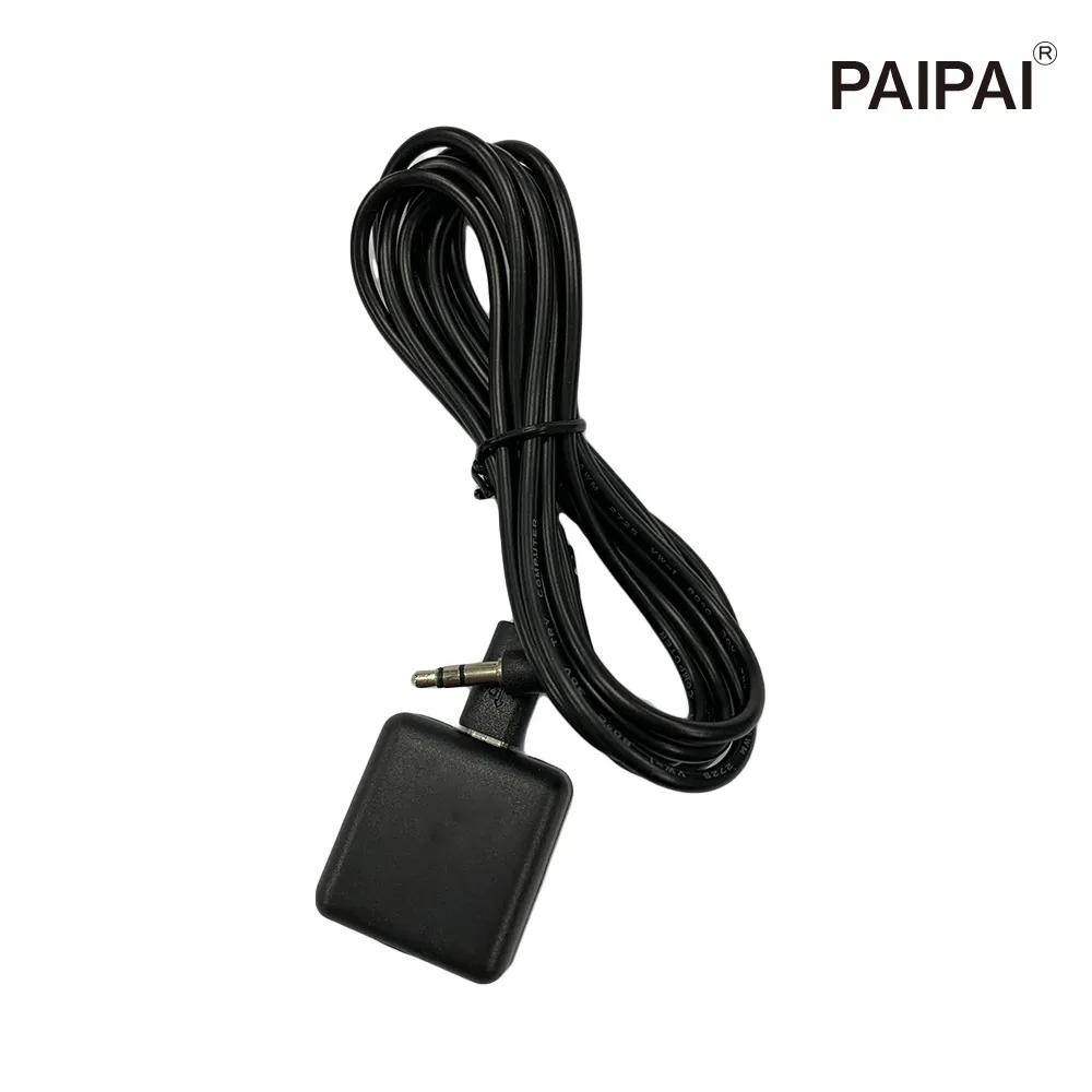 【PAIPAI】PAIPAI專用P15系列天線 歷史價格詳細信息