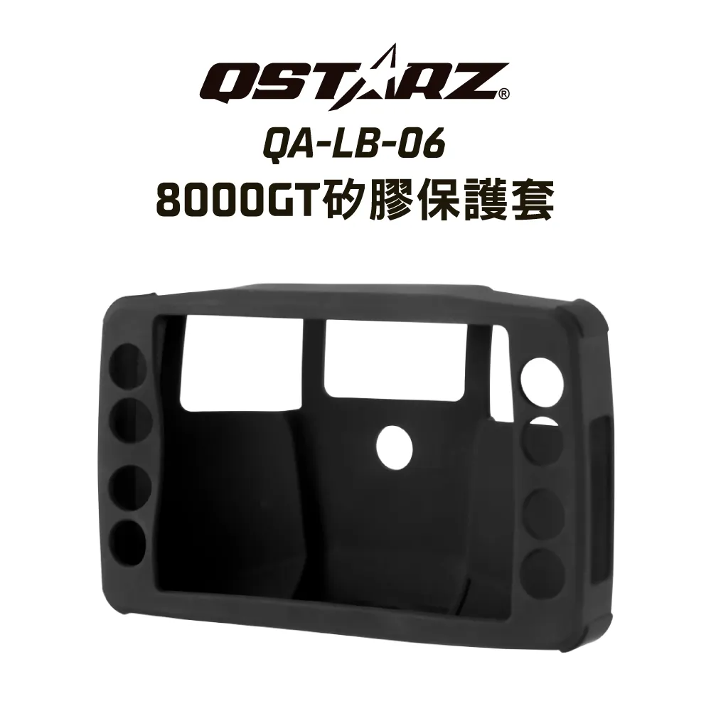 QSTARZ 科思達 極速計時器LT-8000GT 歷史價格詳細信息