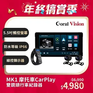 摩托車 雙頭龍 戰艦 公主 戰士 機車 龍族 飛機 可動 公仔 玩具 小時候 早期 古早 雜貨店 五金行 文具店 書局 歷史價格詳細信息