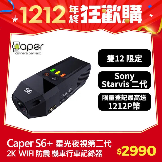 S6錄音筆手環式專業高清降噪超長待機上課會議智能手隨身錄音器 歷史價格詳細信息