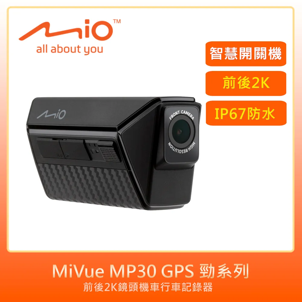 MP30 USB C高音質藍牙音樂播放器 歷史價格詳細信息