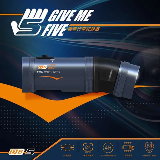 【LOOKING錄得清】DB5(預購賣場) 便攜式前後雙錄行車記錄器 雙2K FHD1080P 雙11 最強優惠 歷史價格詳細信息