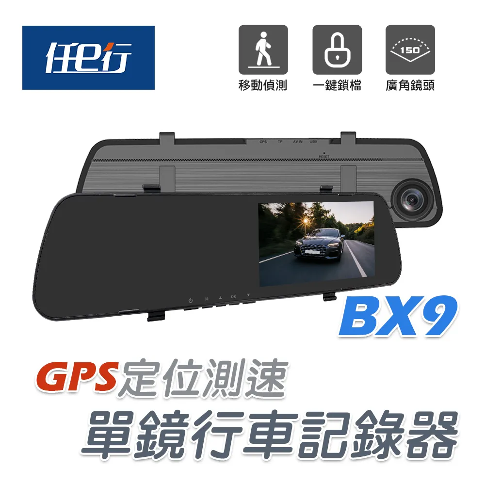 GPS 後視鏡導航座機車手機架子摩托車手機座新名流新迪爵機車手機夾摩托車導航架子防水套機車導航座防水包手機支架後照鏡車架 歷史價格詳細信息