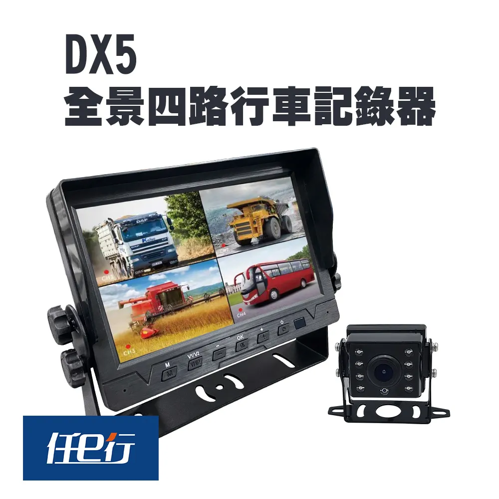 【任e行】機車救援線   可搭配PT107 救車用行動電源 歷史價格詳細信息