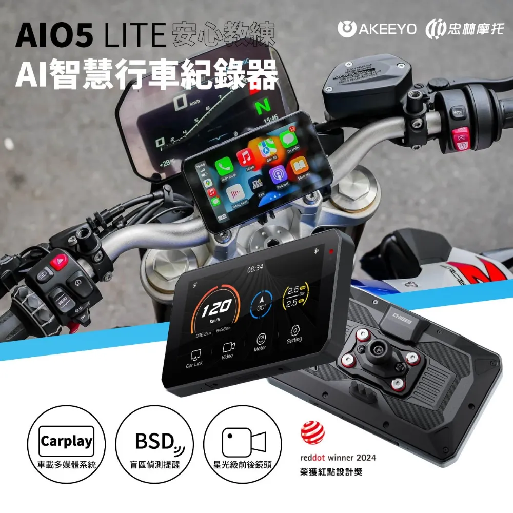 AIO-3399ProC六核高性能人工智能主板RK3399Pro開發板 歷史價格詳細信息