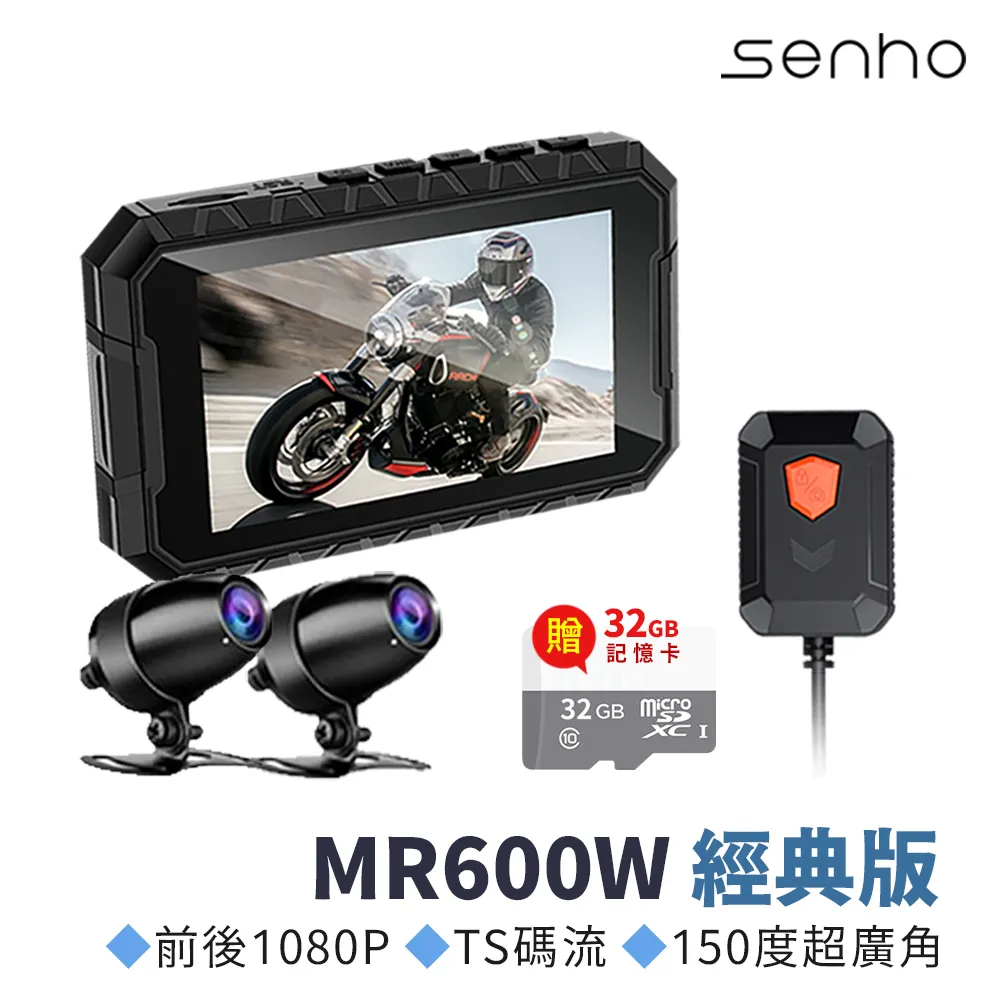 Senho【iPhone C-C/A-C 2M PD 60W 編織充電線 Type-C 快充線】2米 支援i15 歷史價格詳細信息