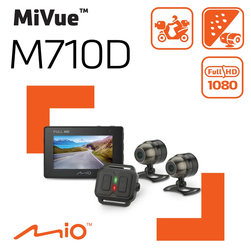 MIO M710D 【送128G+PNY耳機】雙Sony TS每秒存檔 前後雙鏡 機車行車記錄器行車紀錄器 歷史價格詳細信息