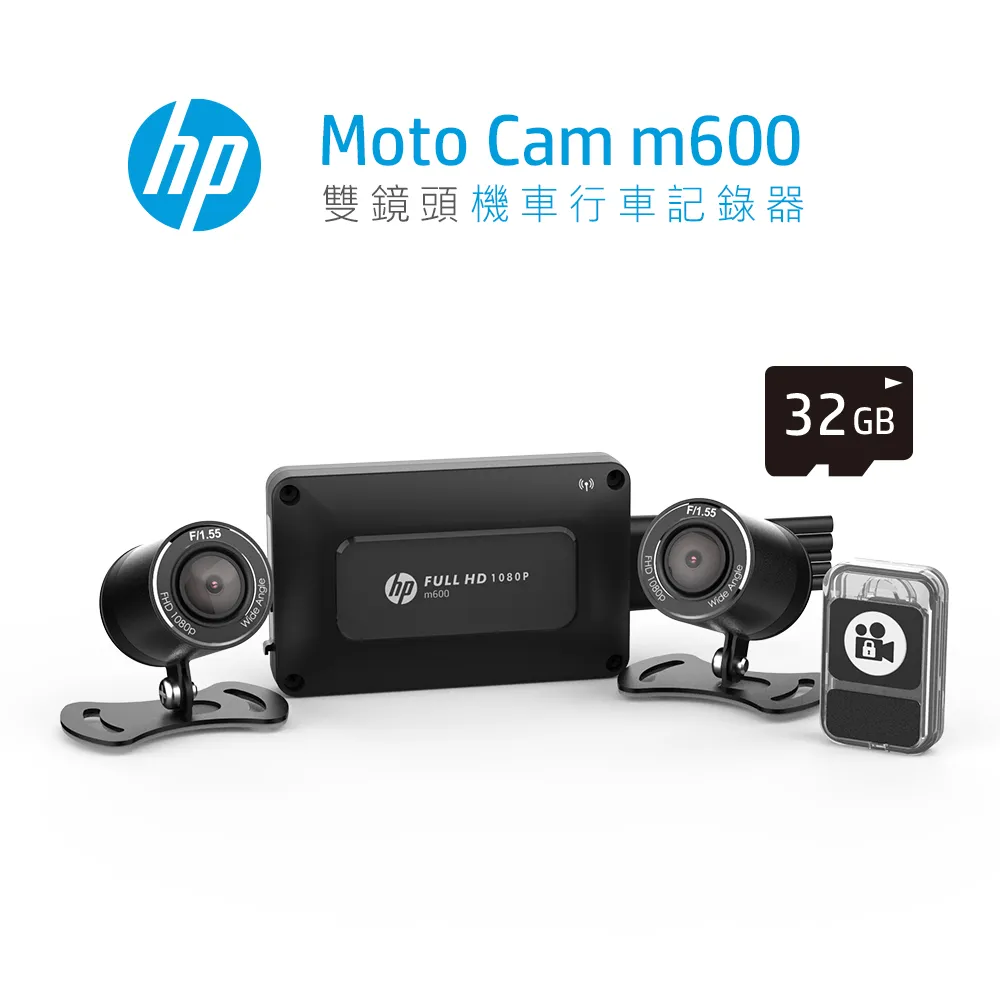 HP 惠普 高階 3.5mm AUX 鋁合金編織立體聲音源線 公對公 1.5米/ 3米 現貨 廠商直送 歷史價格詳細信息