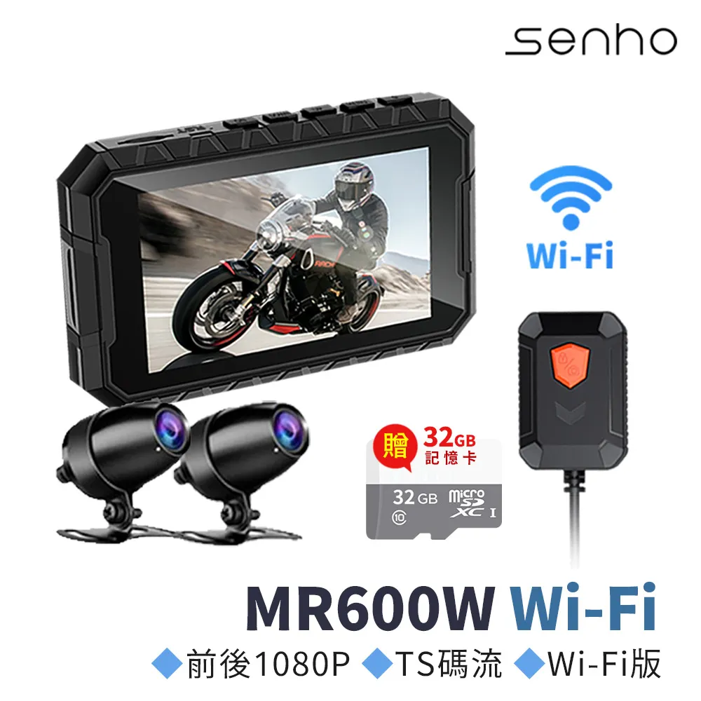 Senho【iPhone C-C/A-C 2M PD 60W 編織充電線 Type-C 快充線】2米 支援i15 歷史價格詳細信息