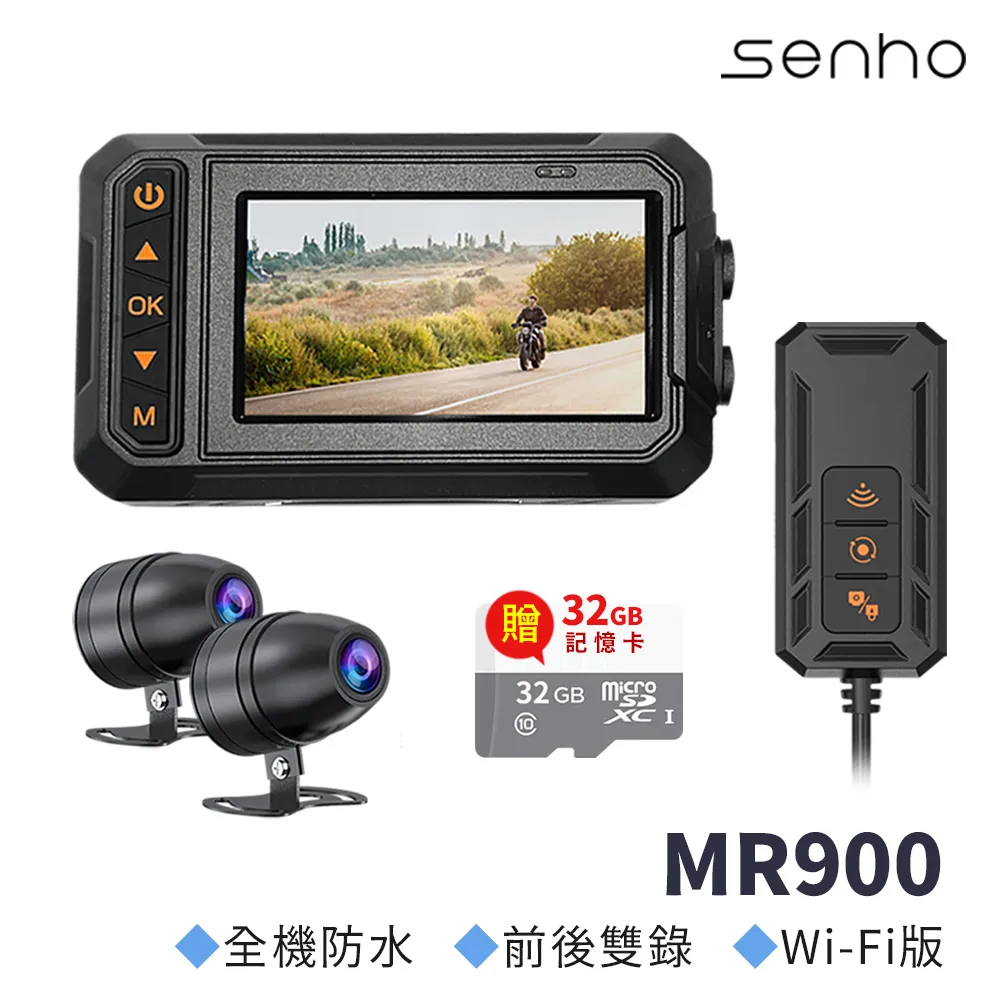Senho【iPhone C-C/A-C 2M PD 60W 編織充電線 Type-C 快充線】2米 支援i15 歷史價格詳細信息