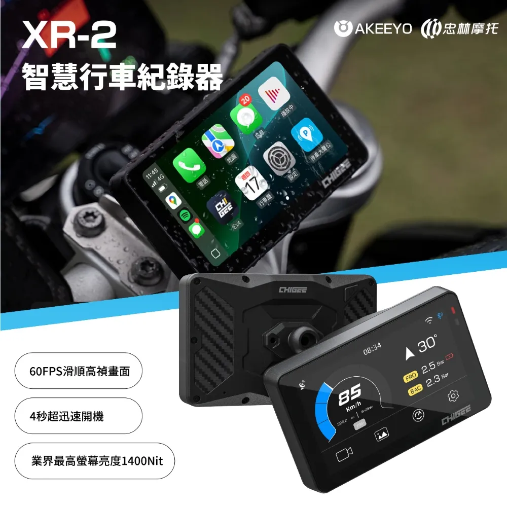 AIO-3399ProC六核高性能人工智能主板RK3399Pro開發板 歷史價格詳細信息