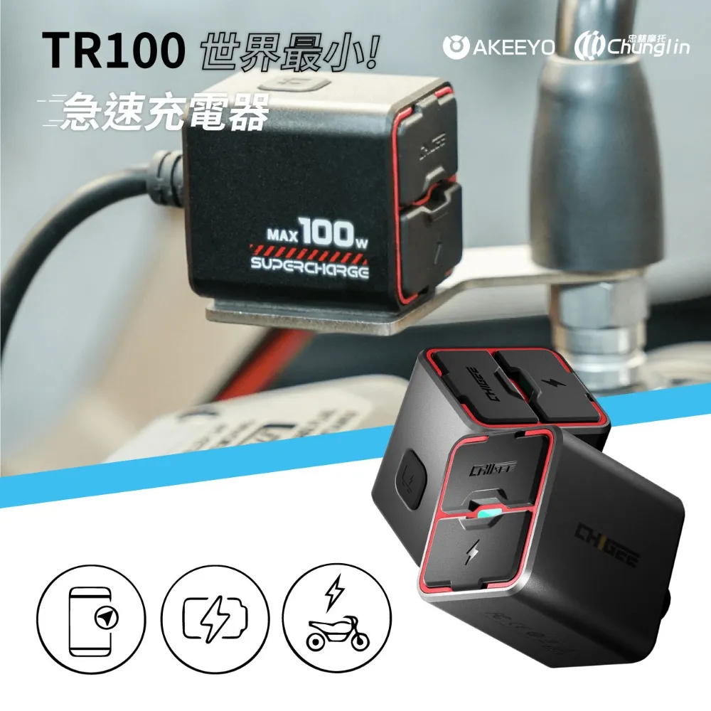 機車專用 RPM 螢光綠 新款 透明壓克力 大牌框 大牌強化底板 小七碼專用 炫彩大牌裝飾板 歷史價格詳細信息