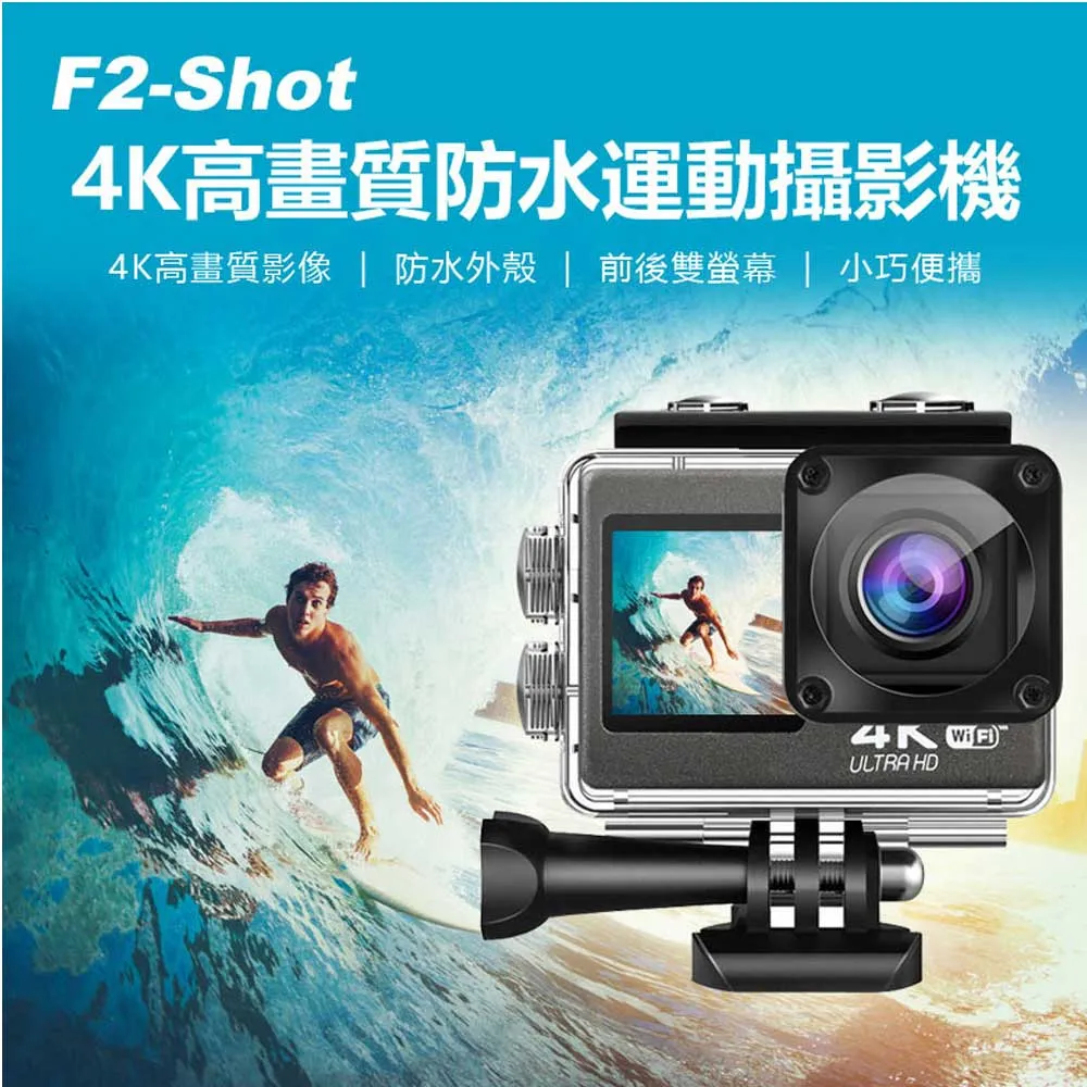 4K 高畫質運動攝影機 紅外線夜視秘錄器 熒幕屏可視行車記錄器 超廣角微型攝影機 小型密錄器 拍照錄音錄影機 隨身監視器 歷史價格詳細信息
