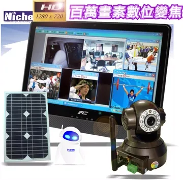 Niches RC Helper雲端遙控小幫手遠端家電控制視訊互動遙控機器人及BIOPURE奈米懸掛式空氣濾淨系統組合 歷史價格詳細信息