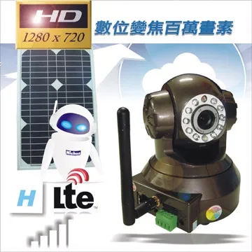 Niches RC Helper雲端遙控小幫手遠端家電控制視訊互動遙控機器人及BIOPURE奈米懸掛式空氣濾淨系統組合 歷史價格詳細信息