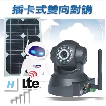 太陽雲小眾高級感藍色人造水晶胸花大氣雙色金花朵鑲石胸針別針女優選免運 歷史價格詳細信息