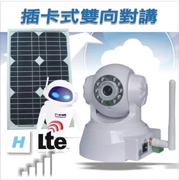 太陽雲小眾高級感藍色人造水晶胸花大氣雙色金花朵鑲石胸針別針女優選免運 歷史價格詳細信息