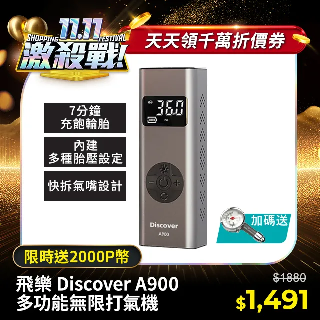 Discover 阿富汗除爆部隊 6X6 美軍 美洲獅 除雷防護裝甲車 1/35 組裝模型 歷史價格詳細信息