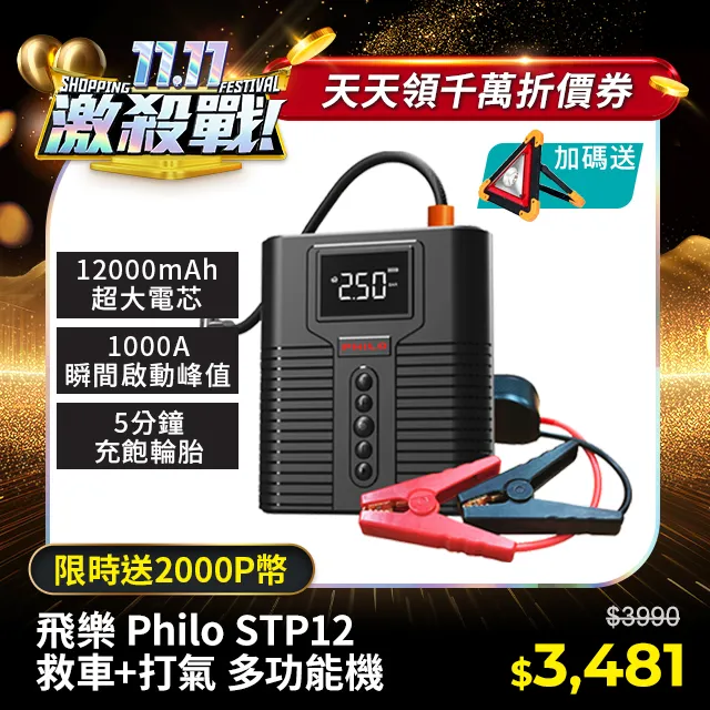 樂源*1包7入 線材整理帶 電線分類 捆線帶 魔術貼 魔鬼粘束線帶 綁線帶 理線帶 整線帶 分類紮線帶 束帶 魔術自沾帶 歷史價格詳細信息