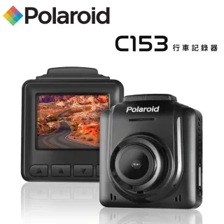 【Polaroid 寶麗來】C153 輕巧行車記錄器 歷史價格詳細信息