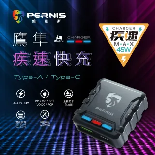 Pernis 鉑尼斯 FHD雙麥克風降噪美肌視訊鏡頭 歷史價格詳細信息