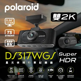 高端Polaroid 寶麗來600拍立得相紙白邊彩色單雙包復古底片22年11 歷史價格詳細信息