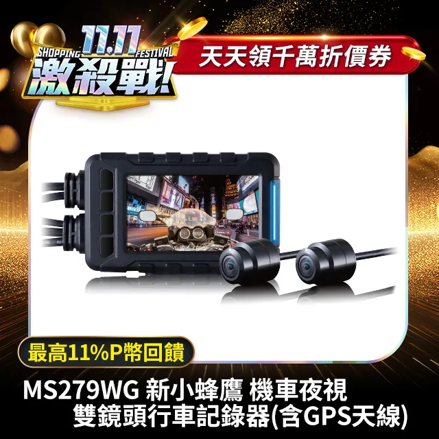 新款  天鷹座-永恆系列 輕量機能冒險包-AQUILA 斜背包 通勤包 郵差包 簡約時尚斜背包 休閒百搭男潮流 包情侶 歷史價格詳細信息