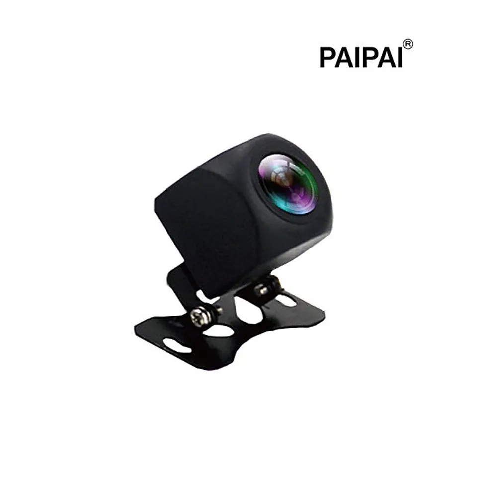 【PAIPAI拍拍】2K10吋WIFI CARPLAY多媒體CP12PRO行車記錄器 歷史價格詳細信息