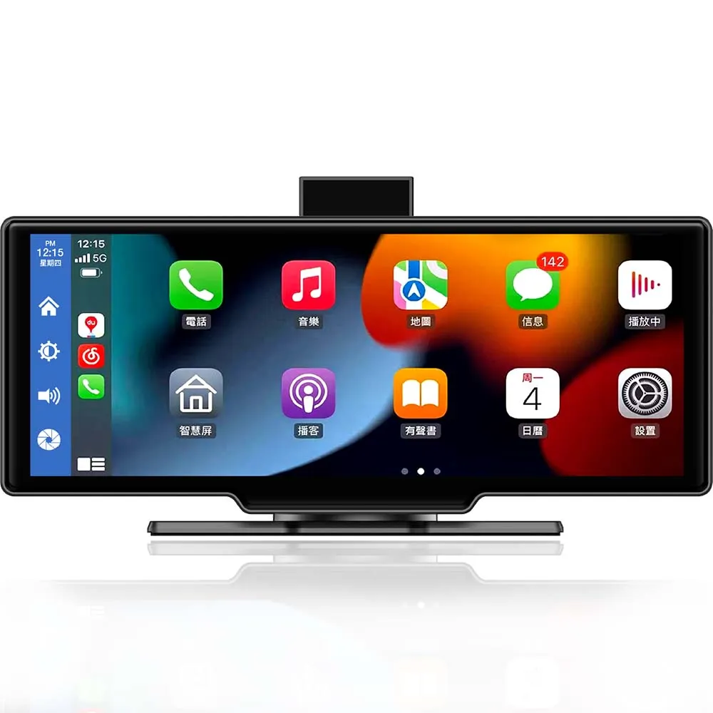 【Jinpei 錦沛】10吋觸控全螢幕、後視鏡行車錄器、FULL HD高畫質、前後雙錄、倒車顯影(贈32GB記憶卡) 歷史價格詳細信息